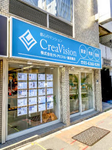 クレアビジョン　社内風景