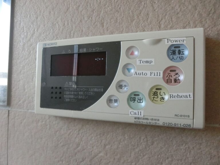 スイッチパネル